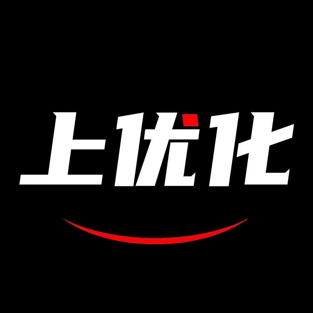 上优化